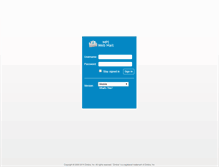 Tablet Screenshot of mail.ipm.edu.mo